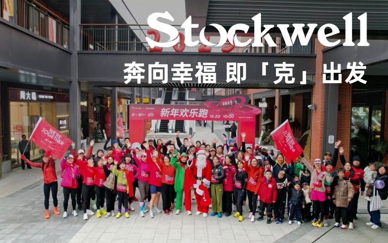 與克威爾一起開啟我的Passion時(shí)刻！
