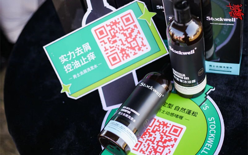 Stockwell克威爾發(fā)布環(huán)保系列洗護(hù)產(chǎn)品，綠色生活從點(diǎn)滴開(kāi)始！
