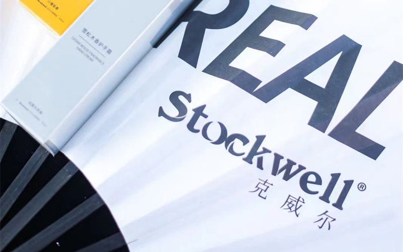 克威爾攜手時(shí)尚雜志，揭秘明星發(fā)型背后的秘密武器——發(fā)蠟與發(fā)泥！