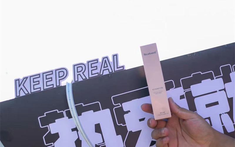 Stockwell加盟，尊享英倫品質(zhì)，洗護用品新體驗